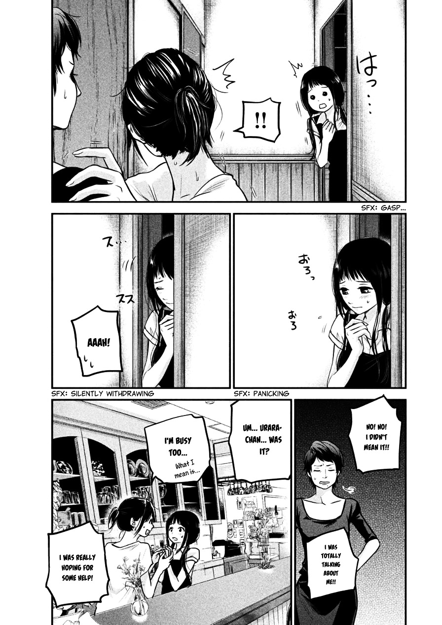 Page 15 of Chapter 34