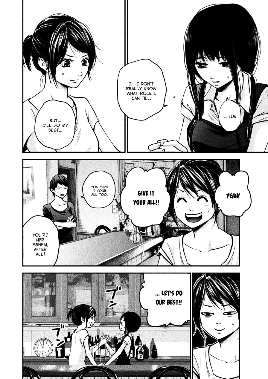 Page 16 of Chapter 34