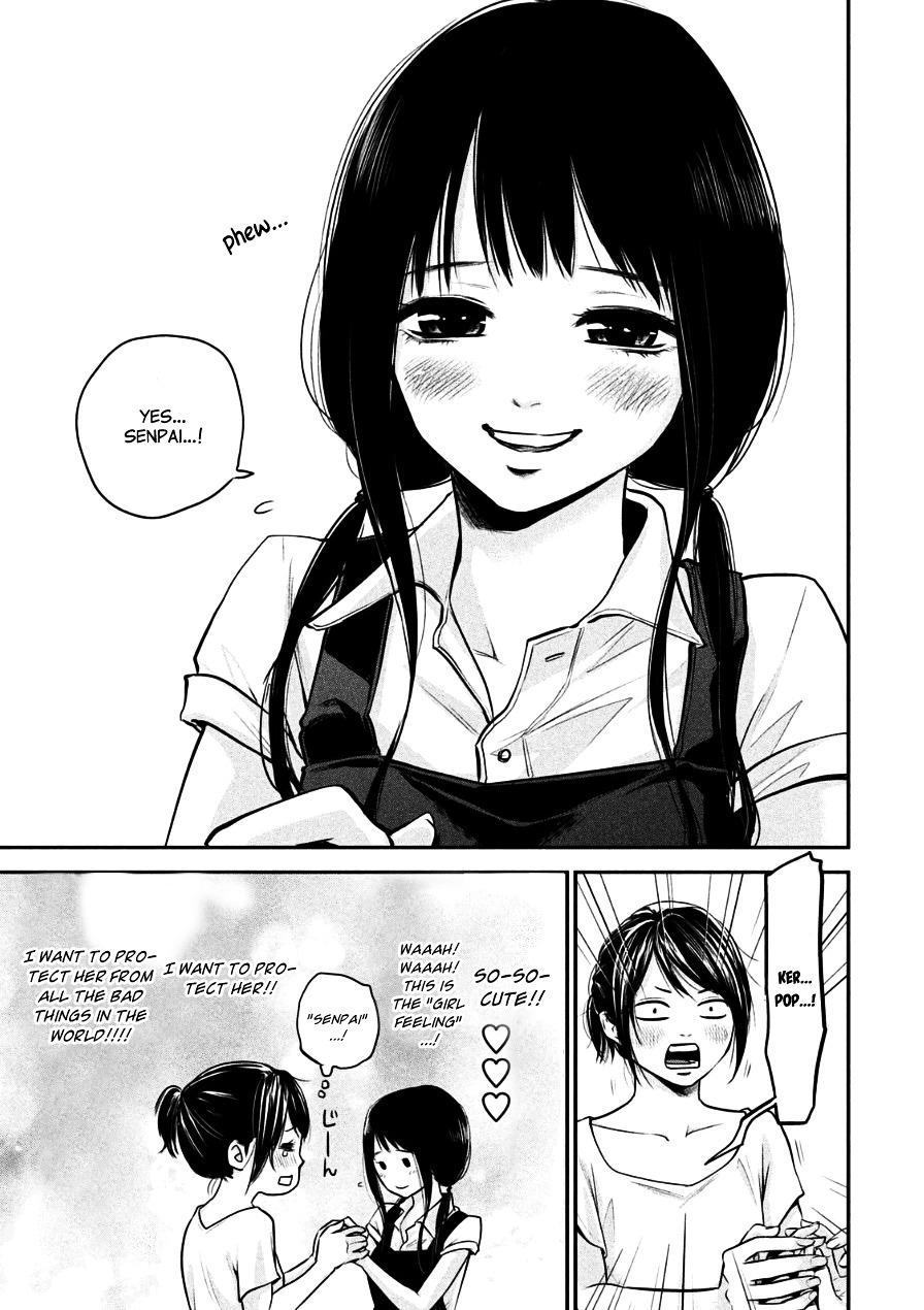 Page 17 of Chapter 34