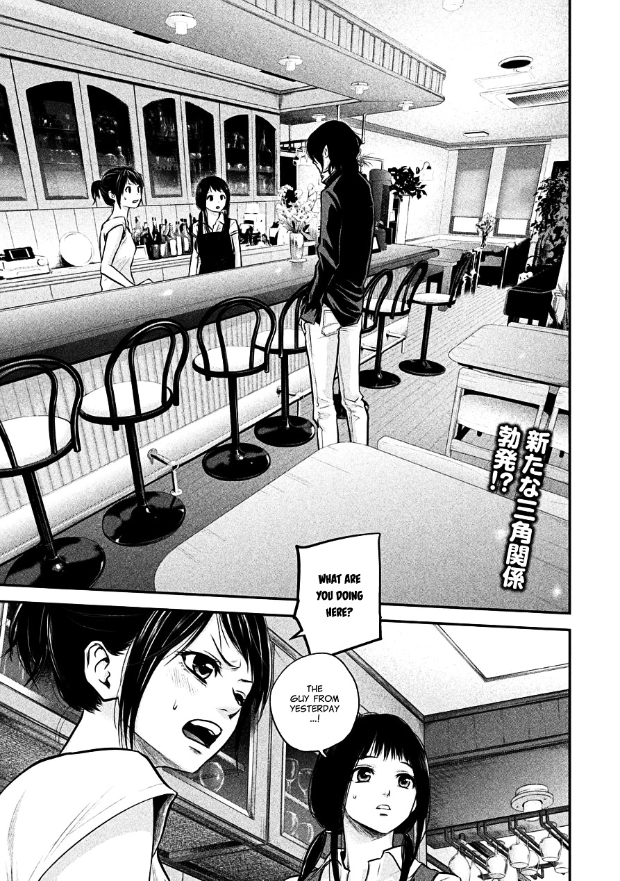 Page 2 of Chapter 35