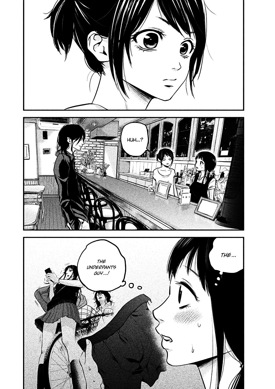 Page 3 of Chapter 35