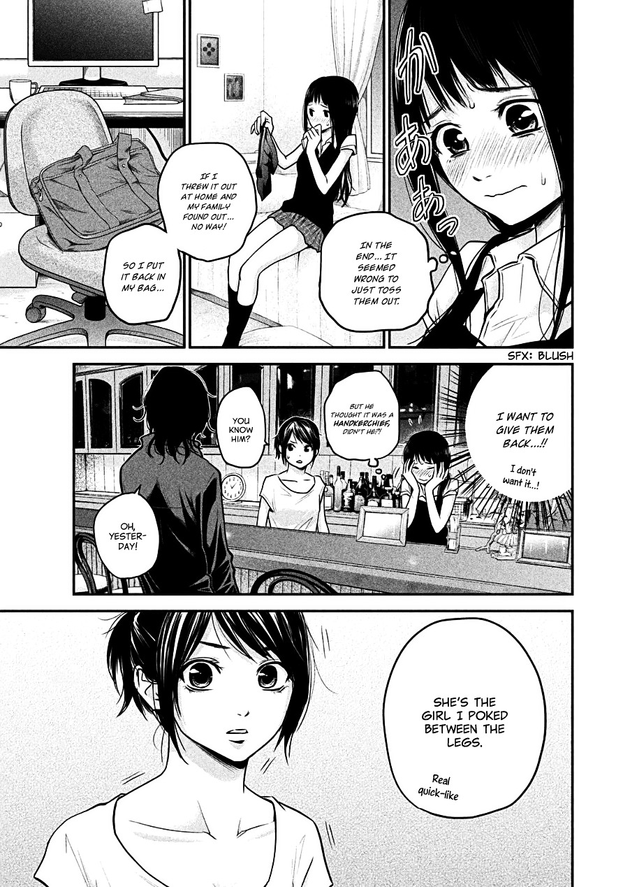 Page 4 of Chapter 35