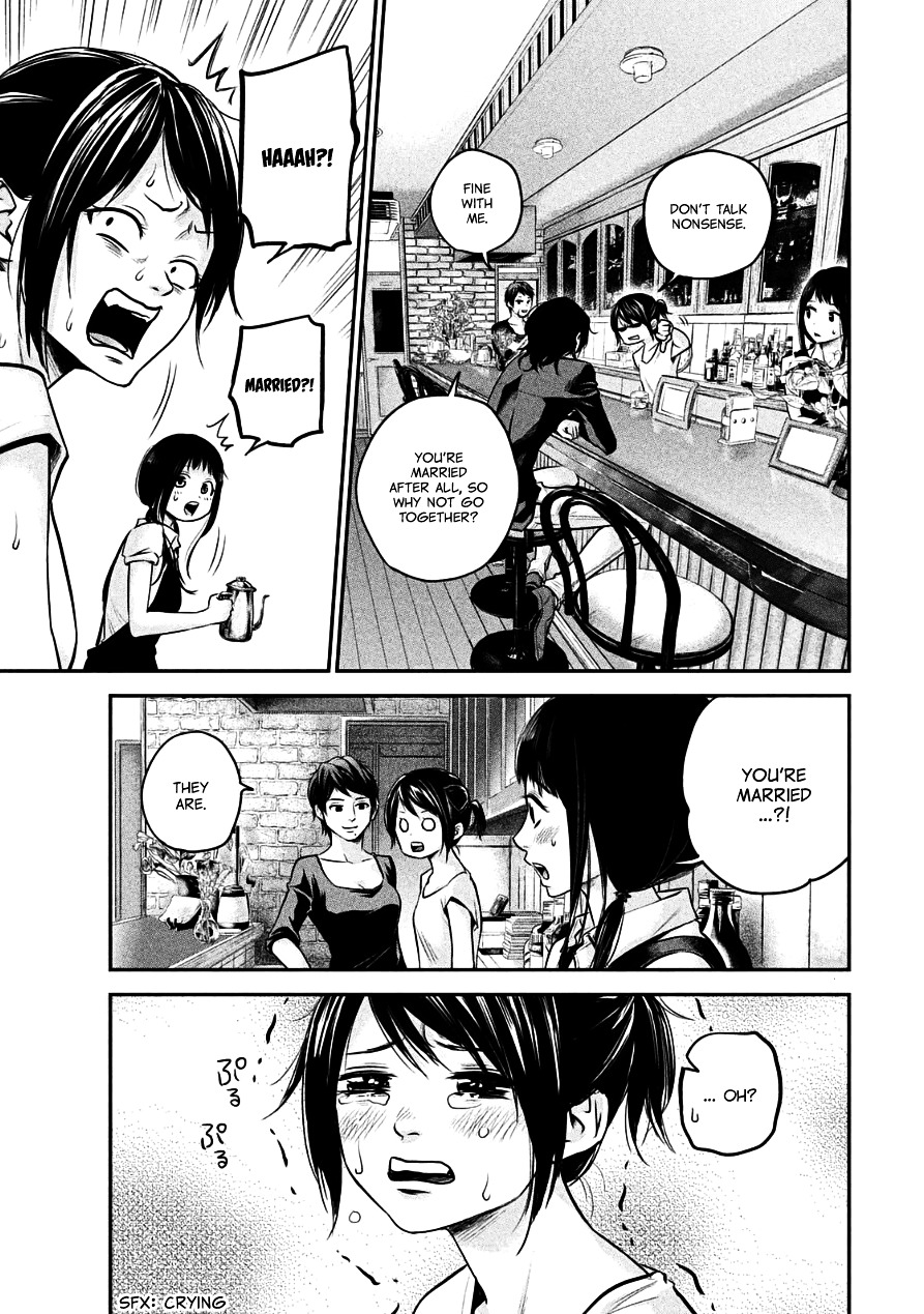 Page 10 of Chapter 35