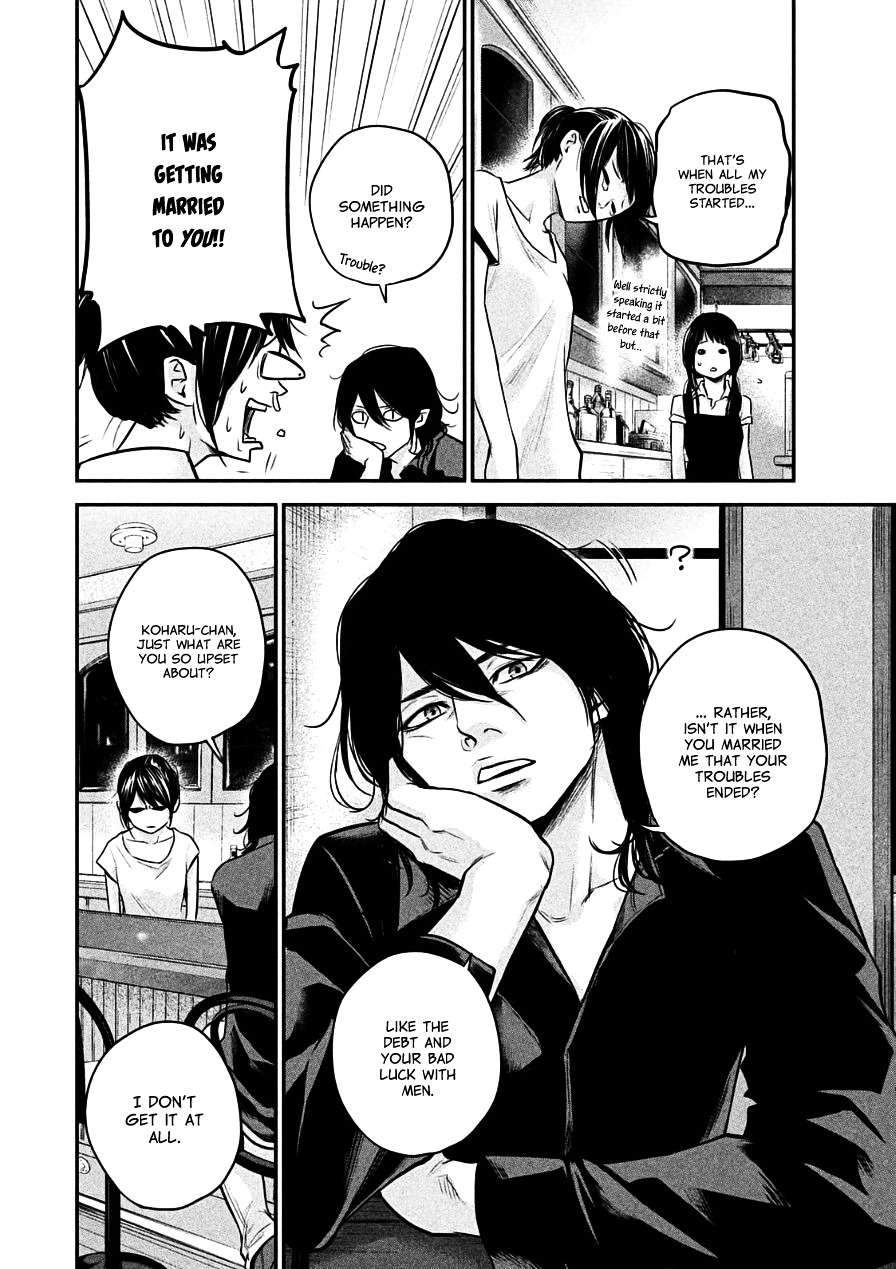 Page 11 of Chapter 35