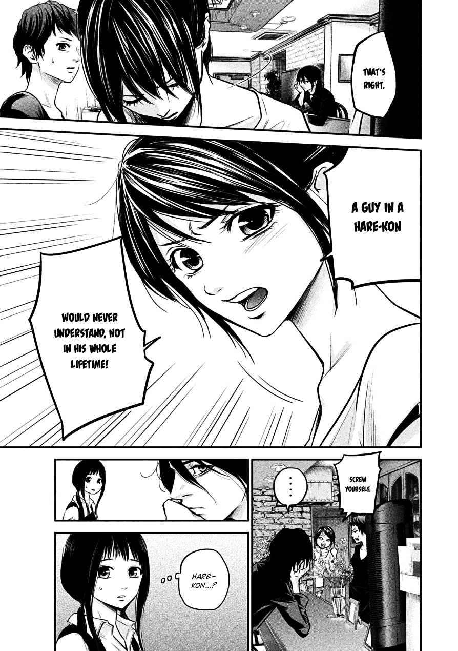Page 12 of Chapter 35