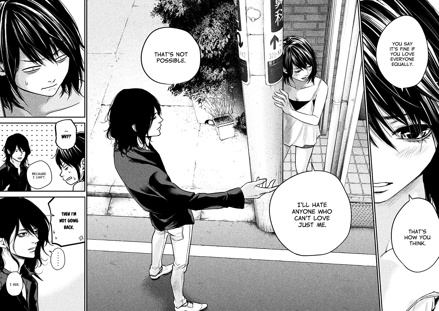 Page 15 of Chapter 35