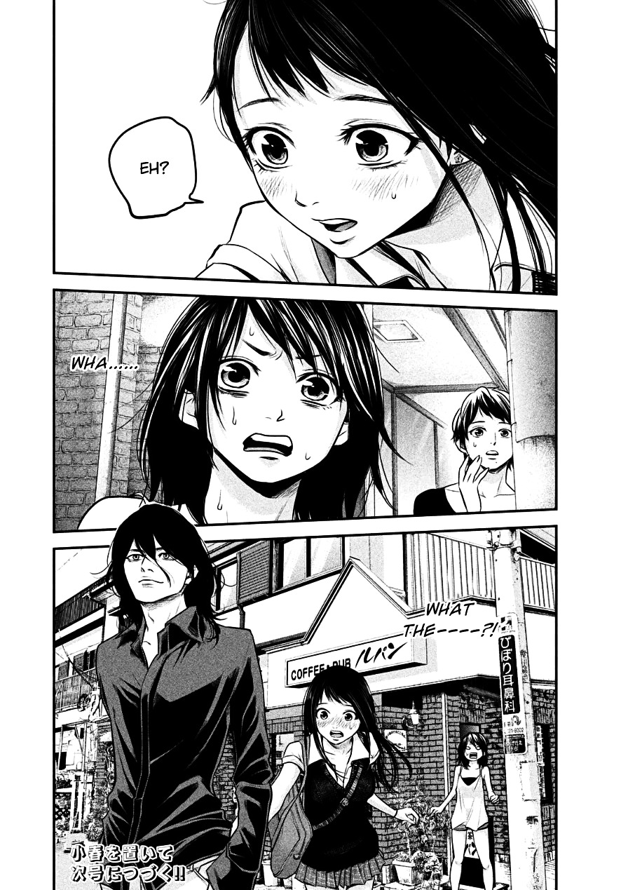 Page 17 of Chapter 35