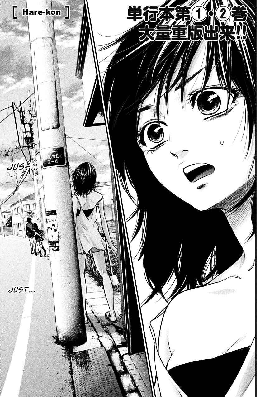 Page 1 of Chapter 36