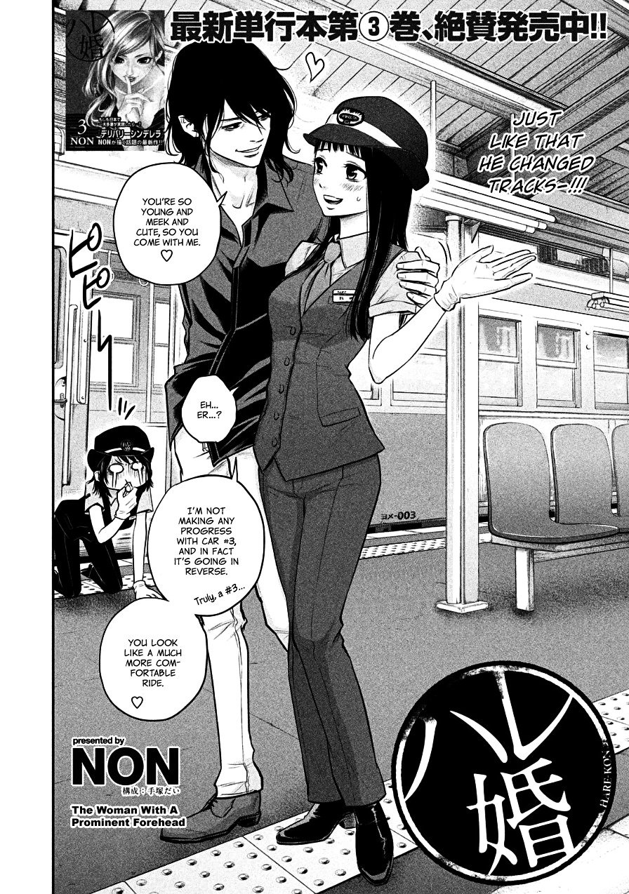 Page 2 of Chapter 36