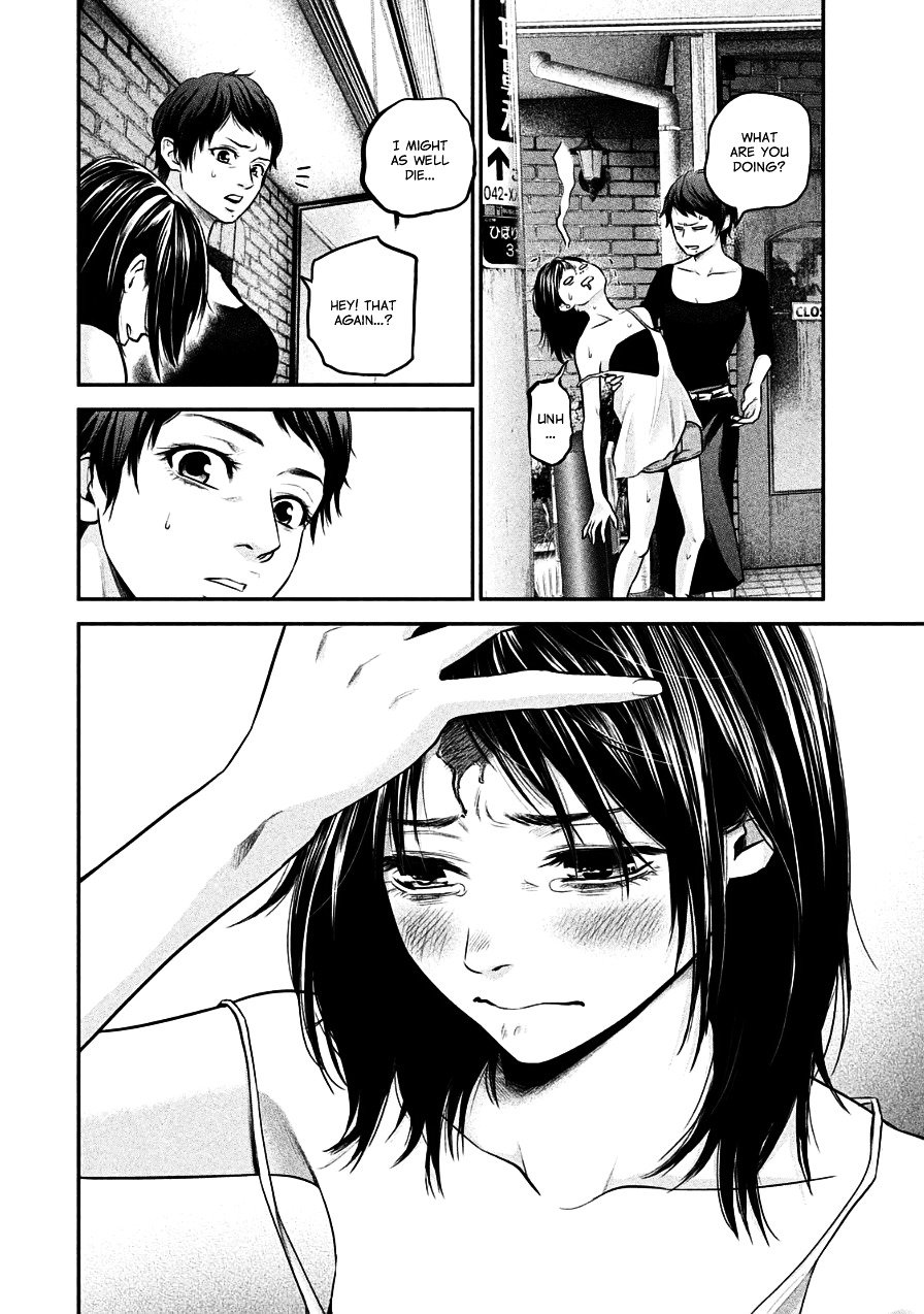 Page 4 of Chapter 36