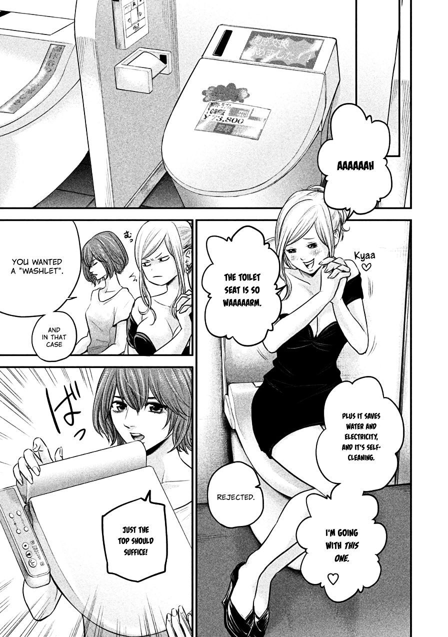 Page 13 of Chapter 36