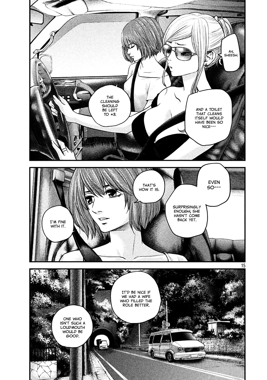 Page 15 of Chapter 36
