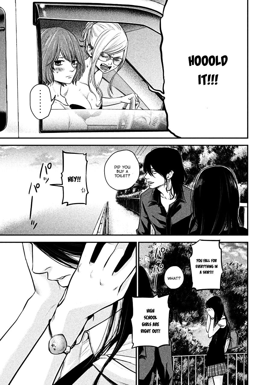 Page 17 of Chapter 36