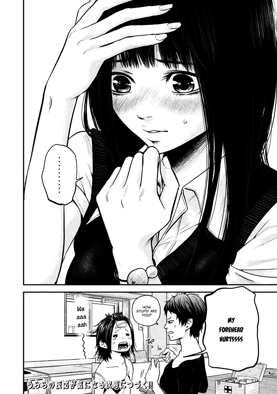 Page 18 of Chapter 36