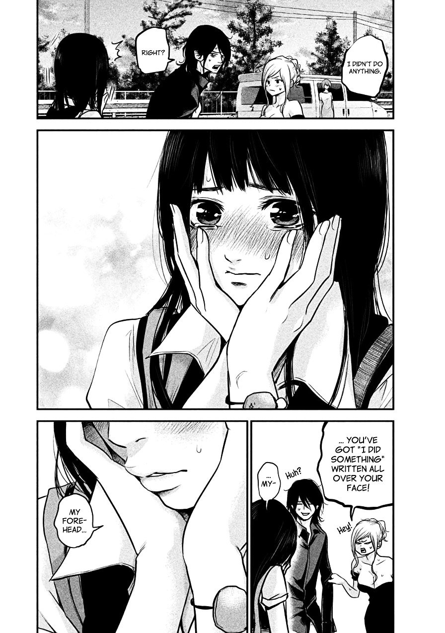 Page 2 of Chapter 37