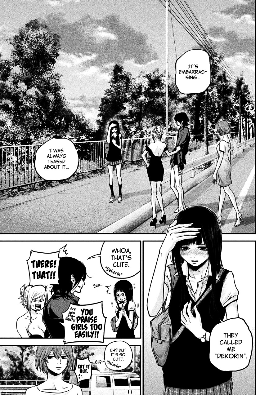 Page 3 of Chapter 37