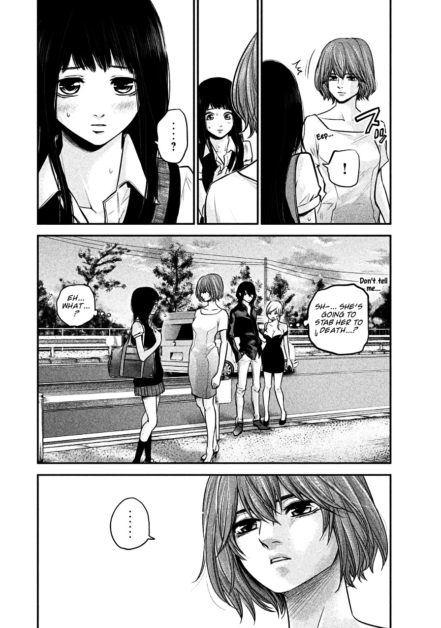 Page 4 of Chapter 37