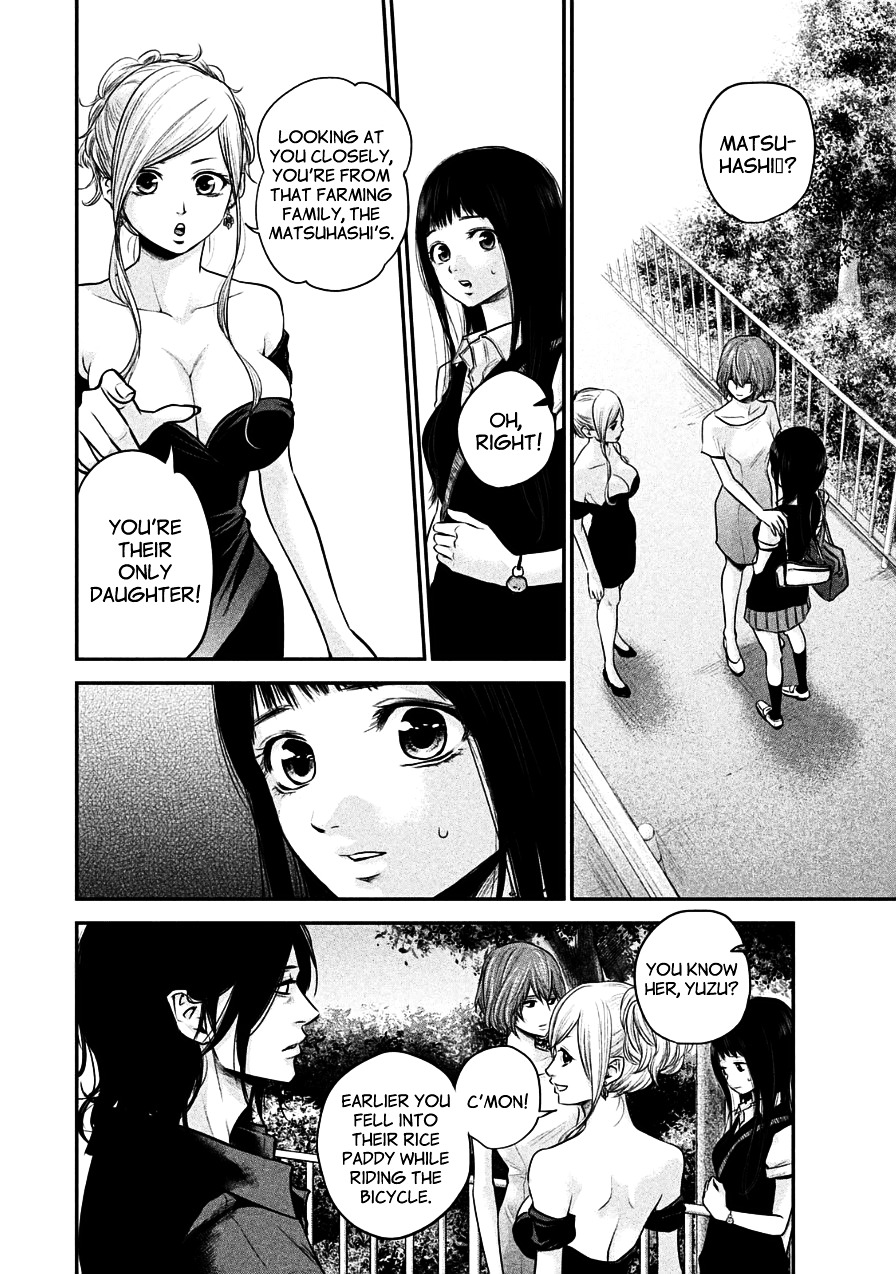 Page 6 of Chapter 37