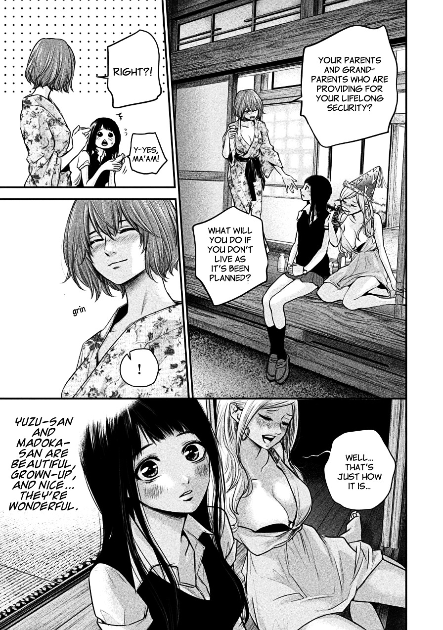 Page 14 of Chapter 37