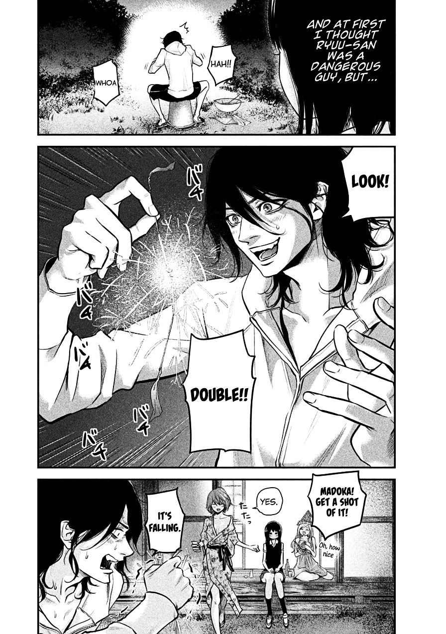 Page 15 of Chapter 37