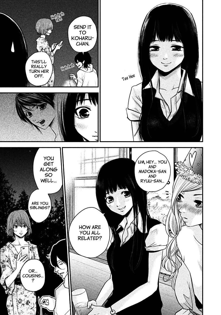 Page 16 of Chapter 37