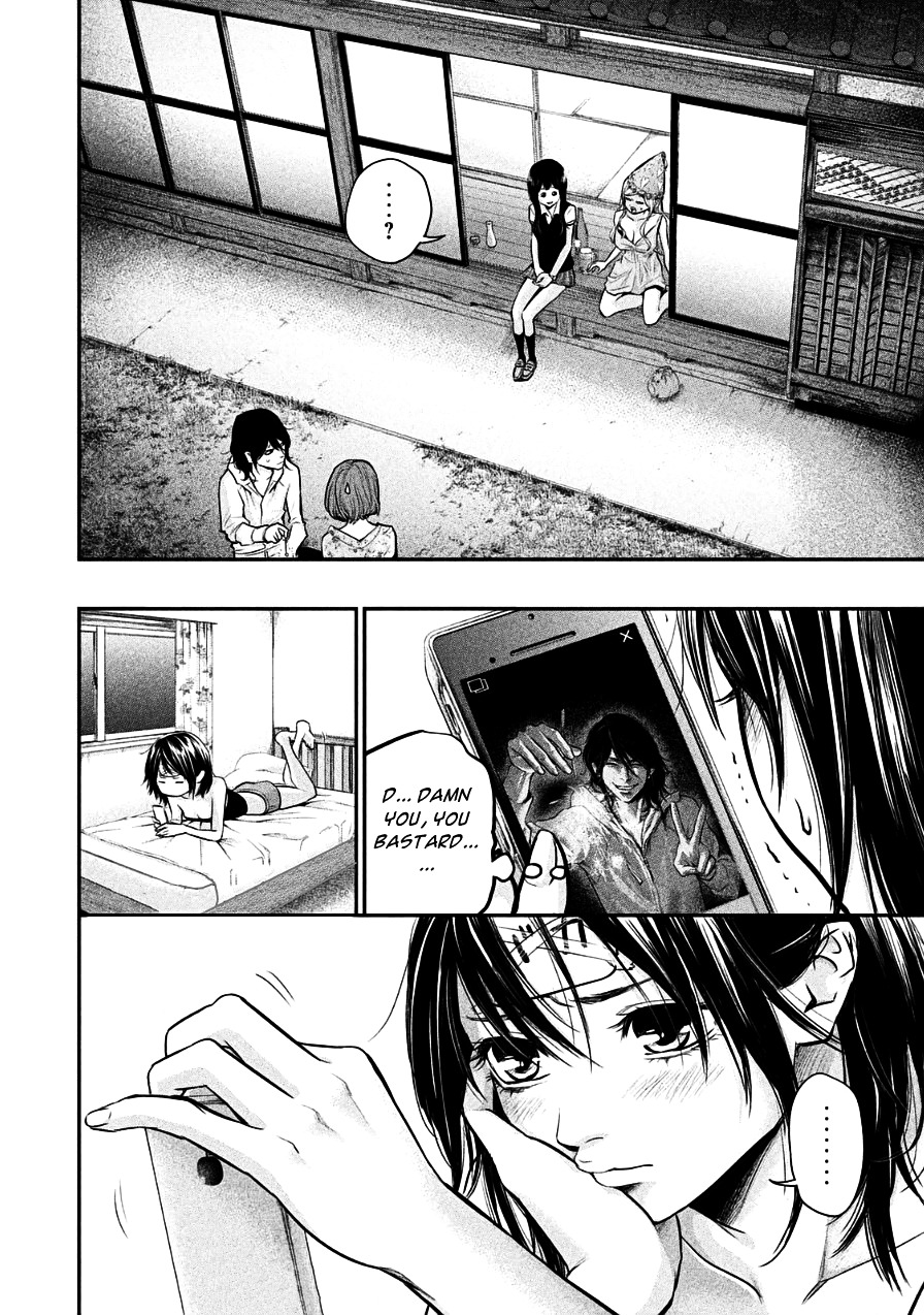 Page 17 of Chapter 37