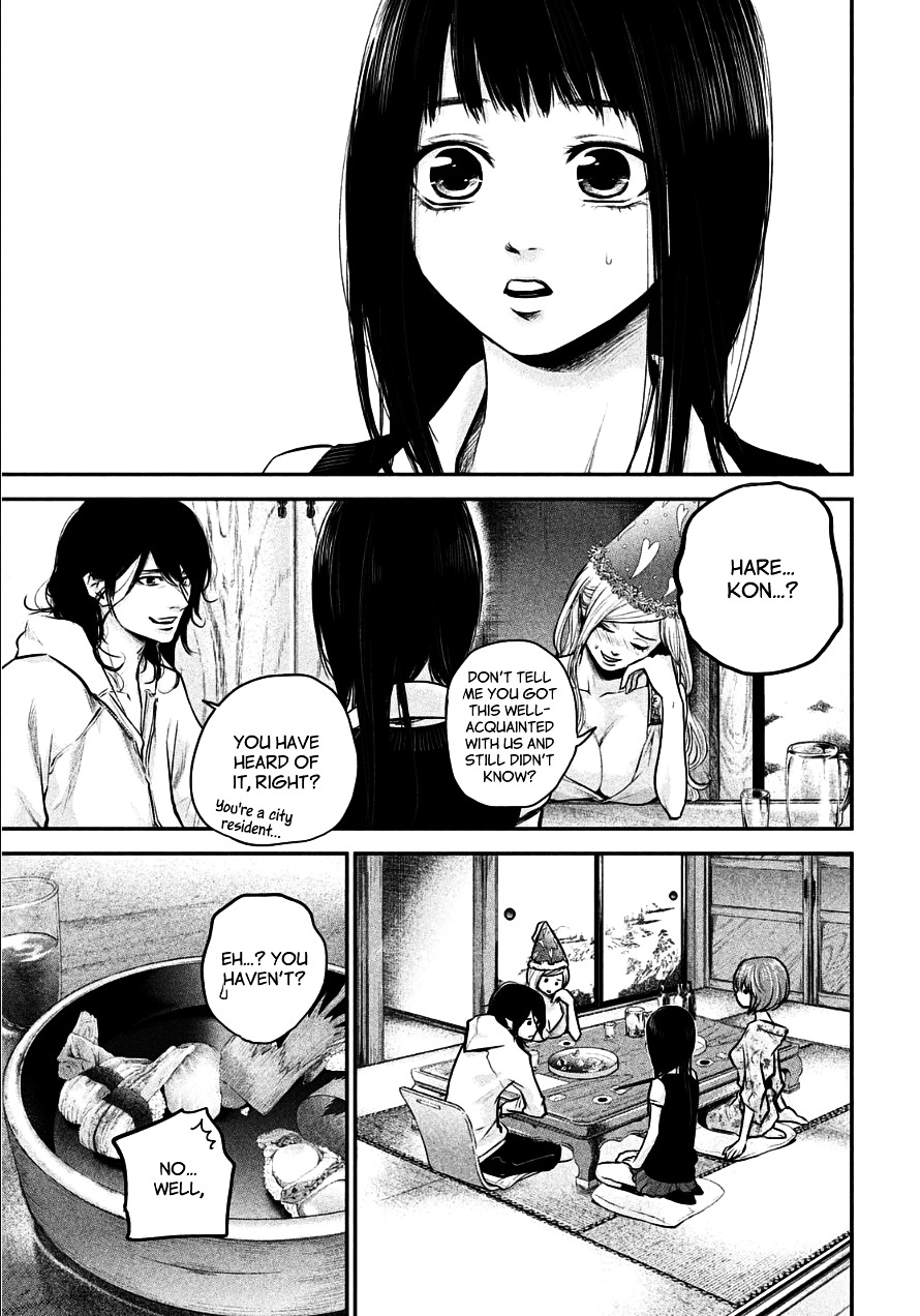 Page 3 of Chapter 38