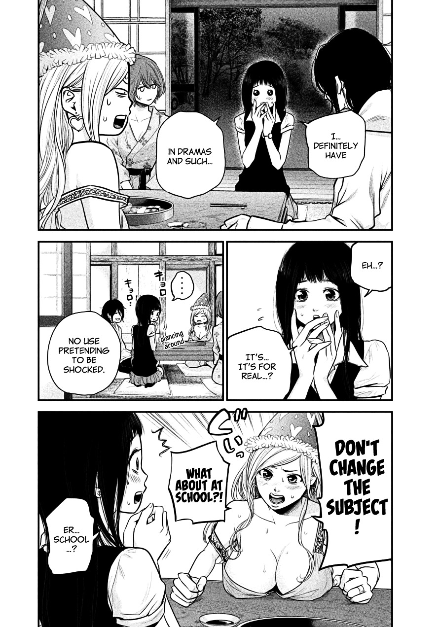 Page 4 of Chapter 38