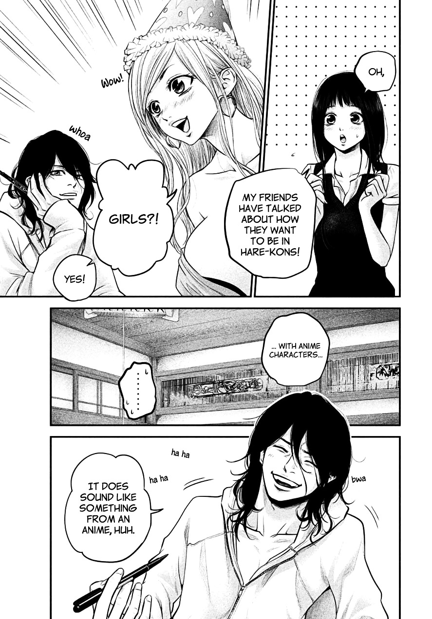 Page 5 of Chapter 38