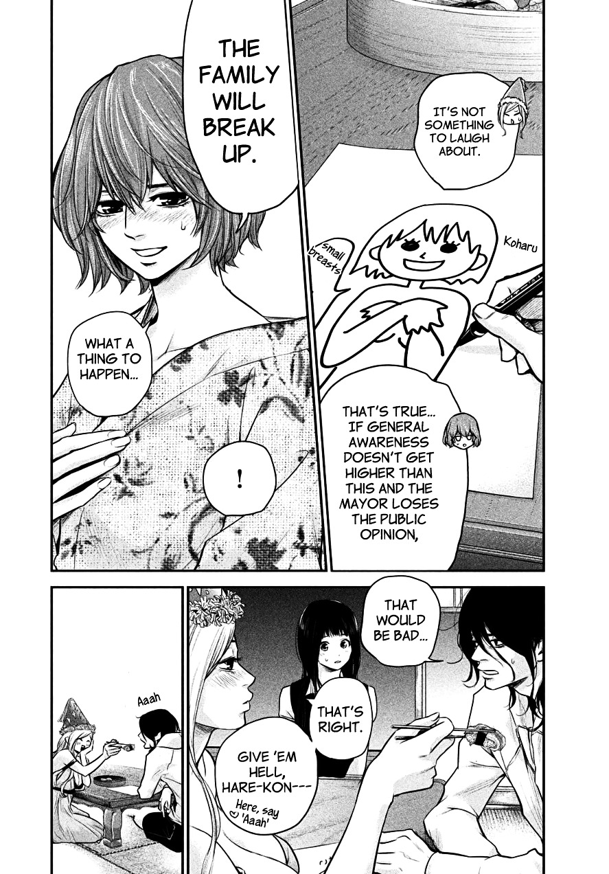 Page 6 of Chapter 38