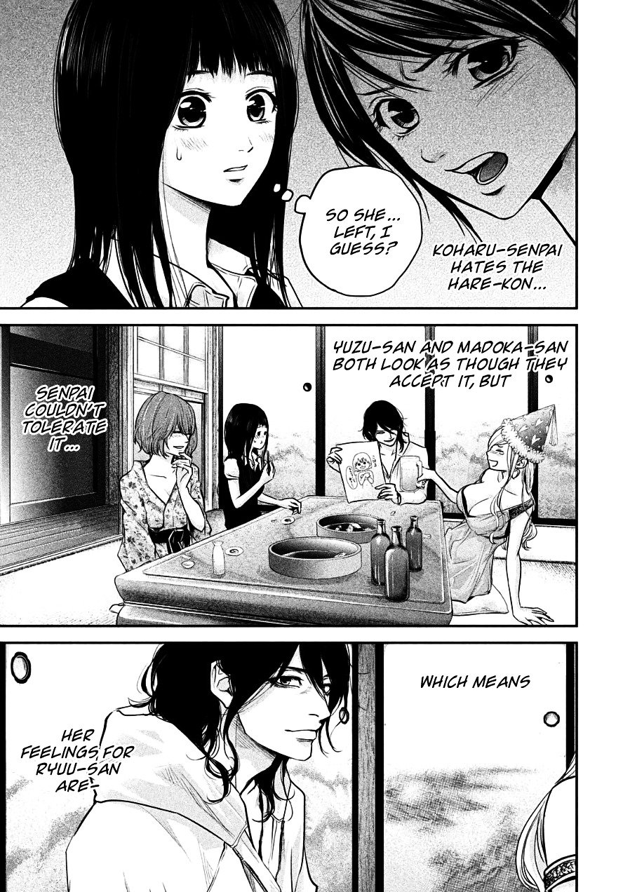 Page 7 of Chapter 38