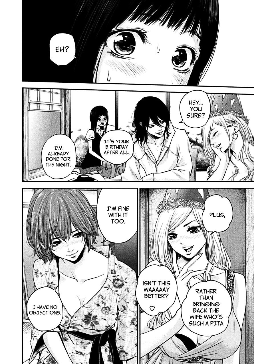 Page 10 of Chapter 38