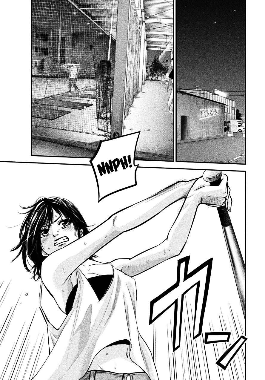 Page 13 of Chapter 38