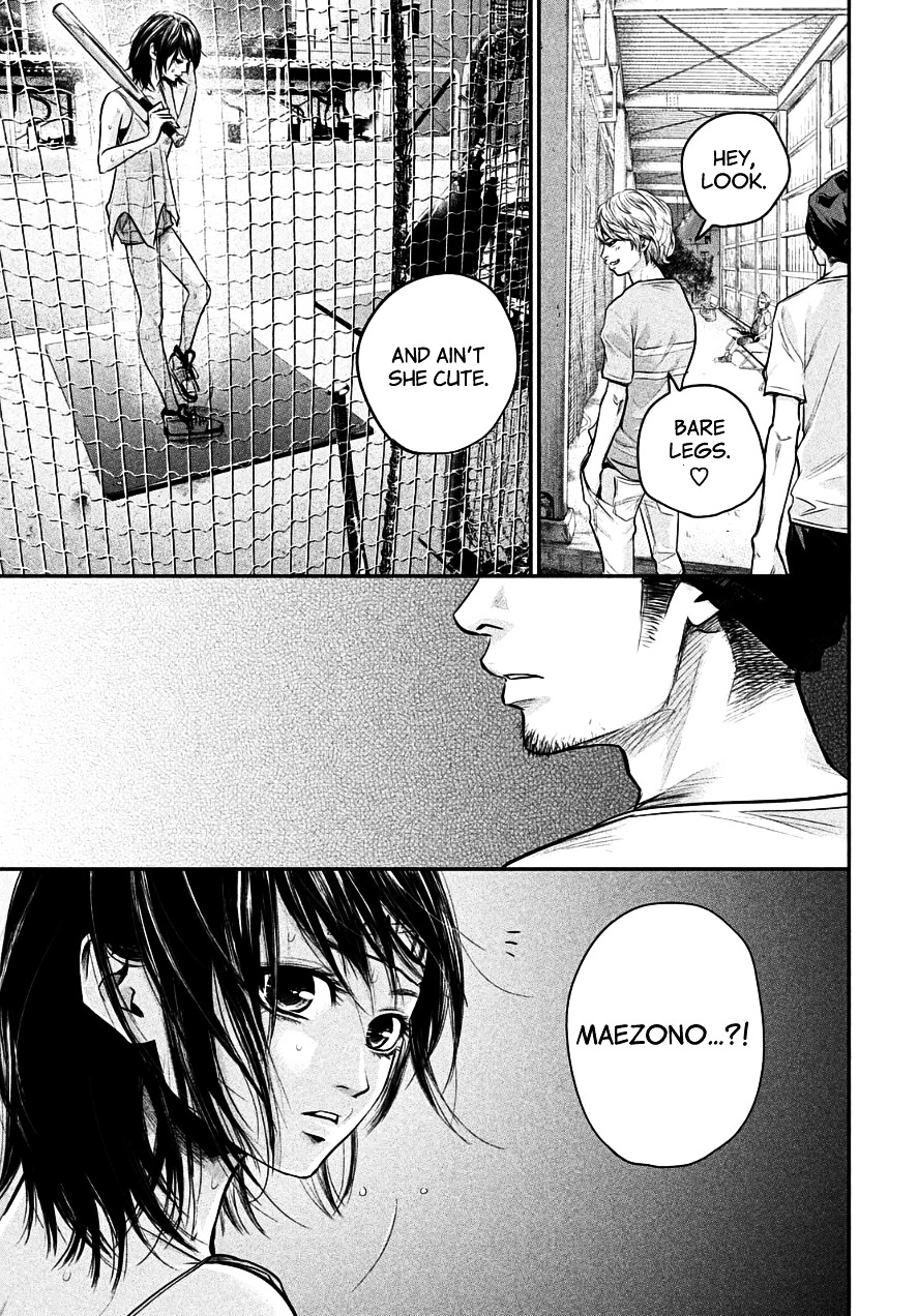 Page 15 of Chapter 38