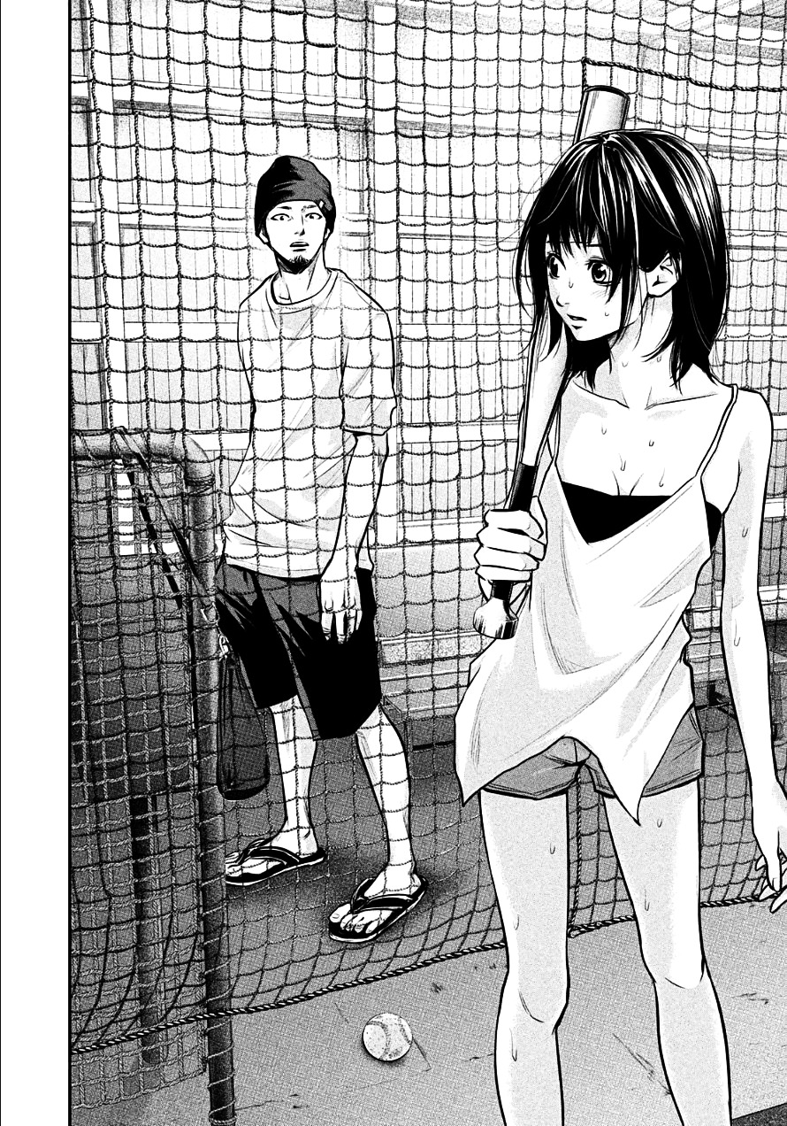 Page 16 of Chapter 38