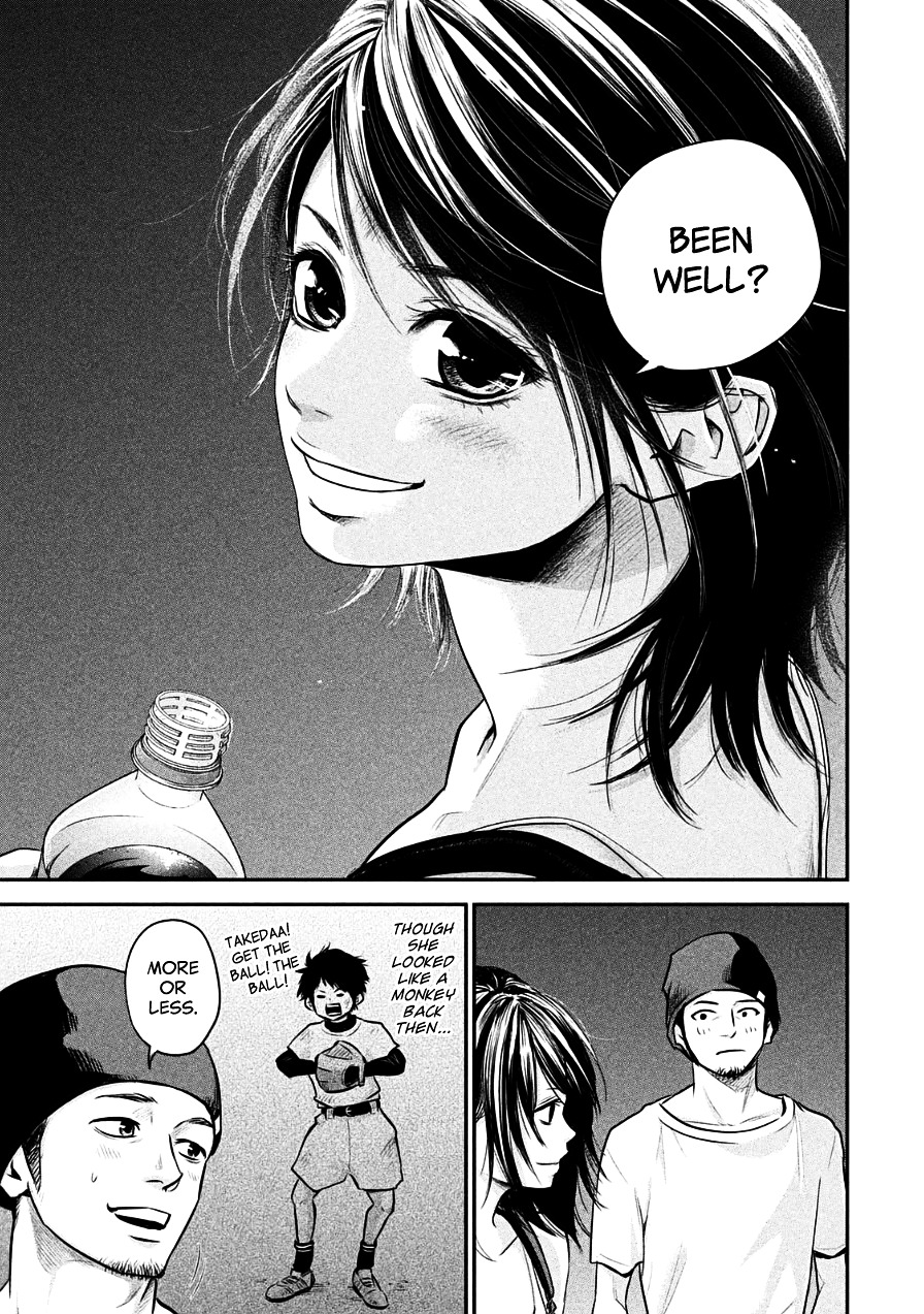 Page 5 of Chapter 39