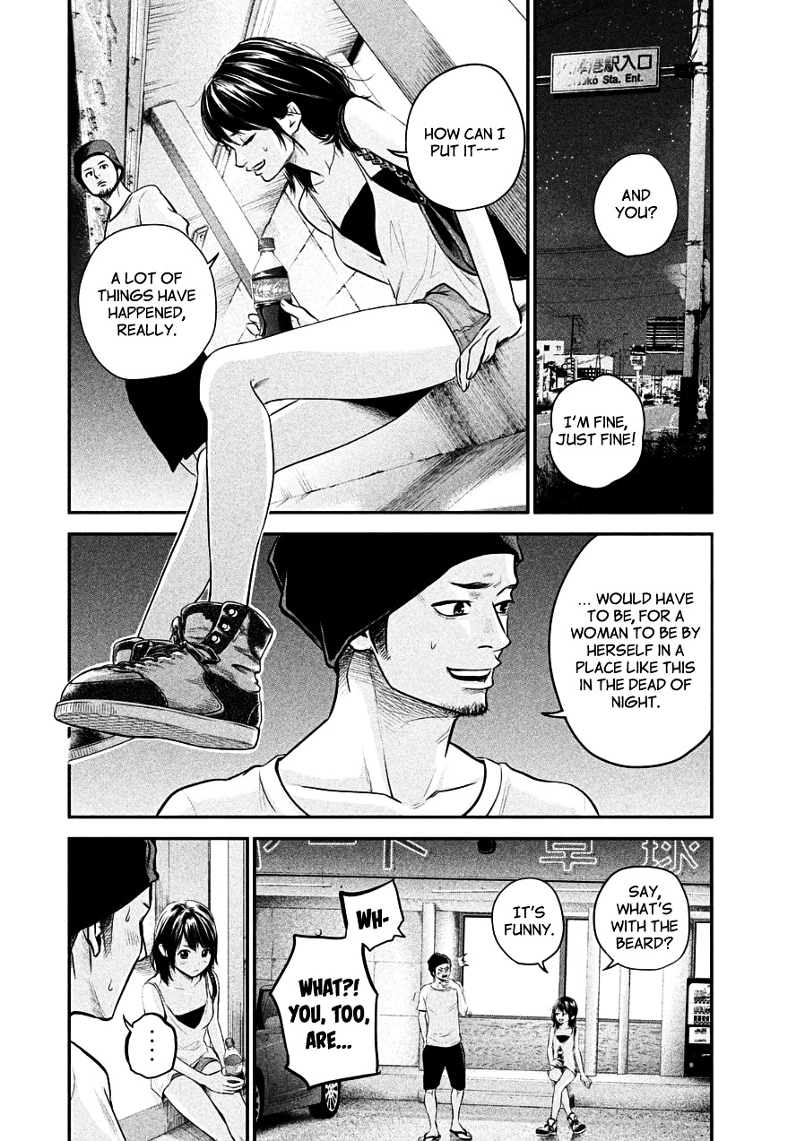 Page 6 of Chapter 39