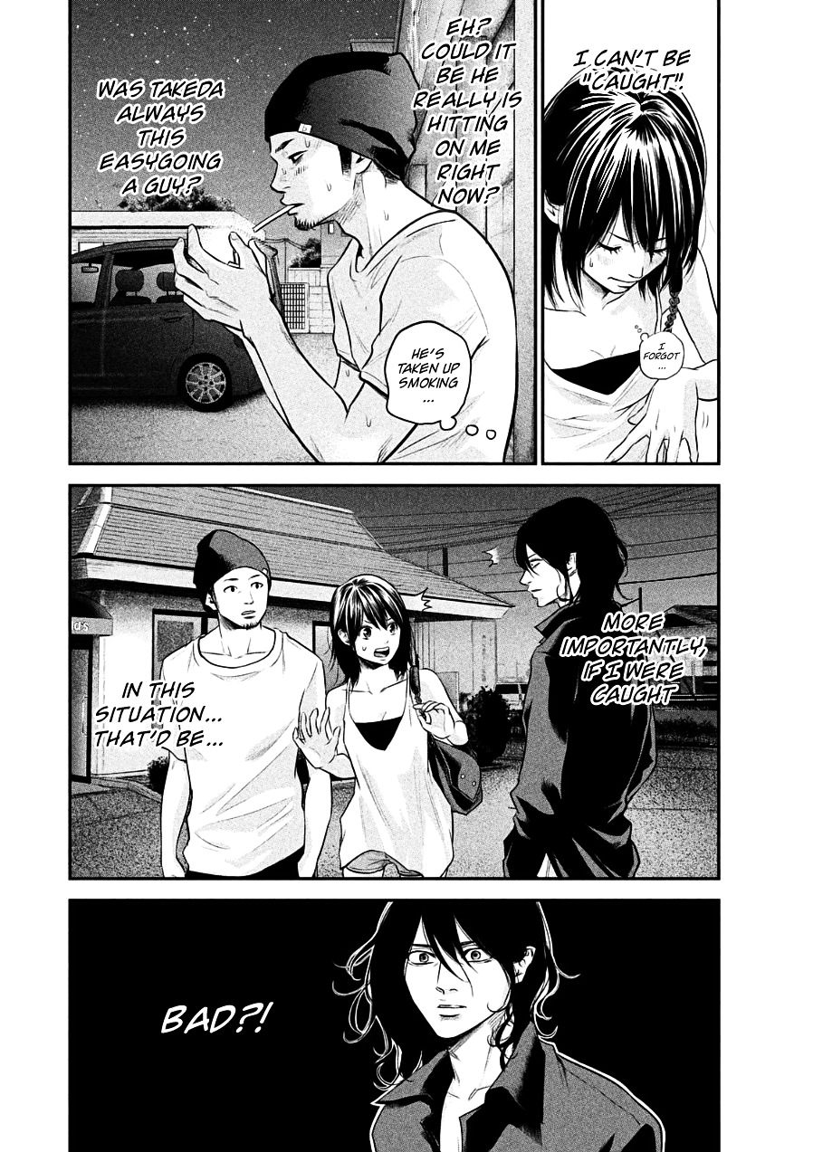 Page 10 of Chapter 39