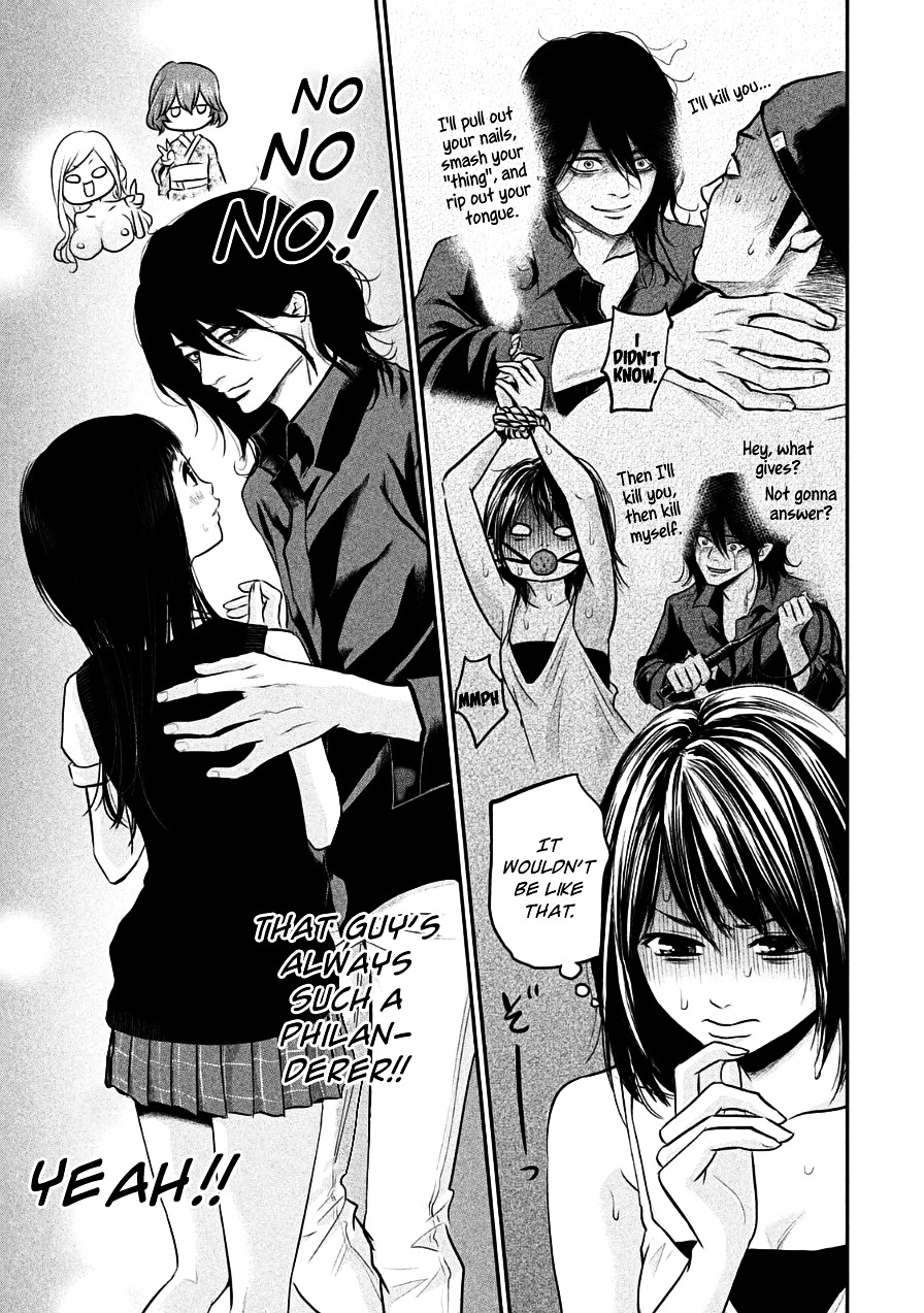 Page 11 of Chapter 39