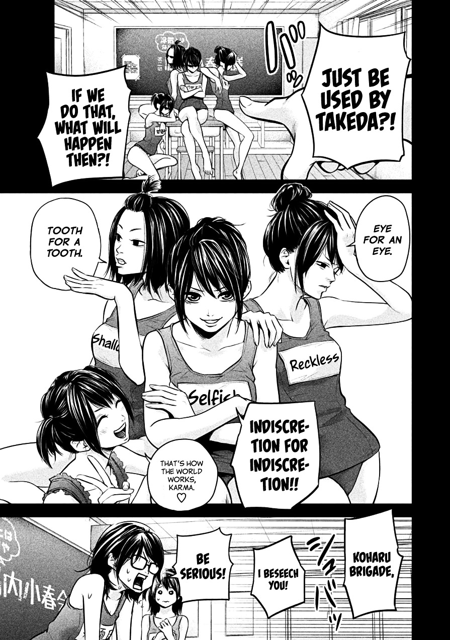 Page 13 of Chapter 39