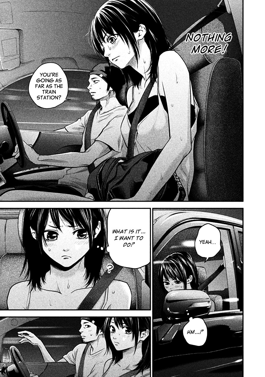 Page 17 of Chapter 39