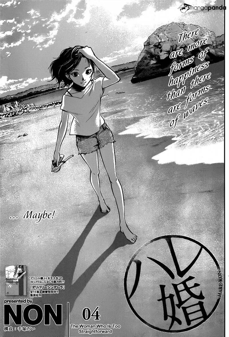 Page 4 of Chapter 4