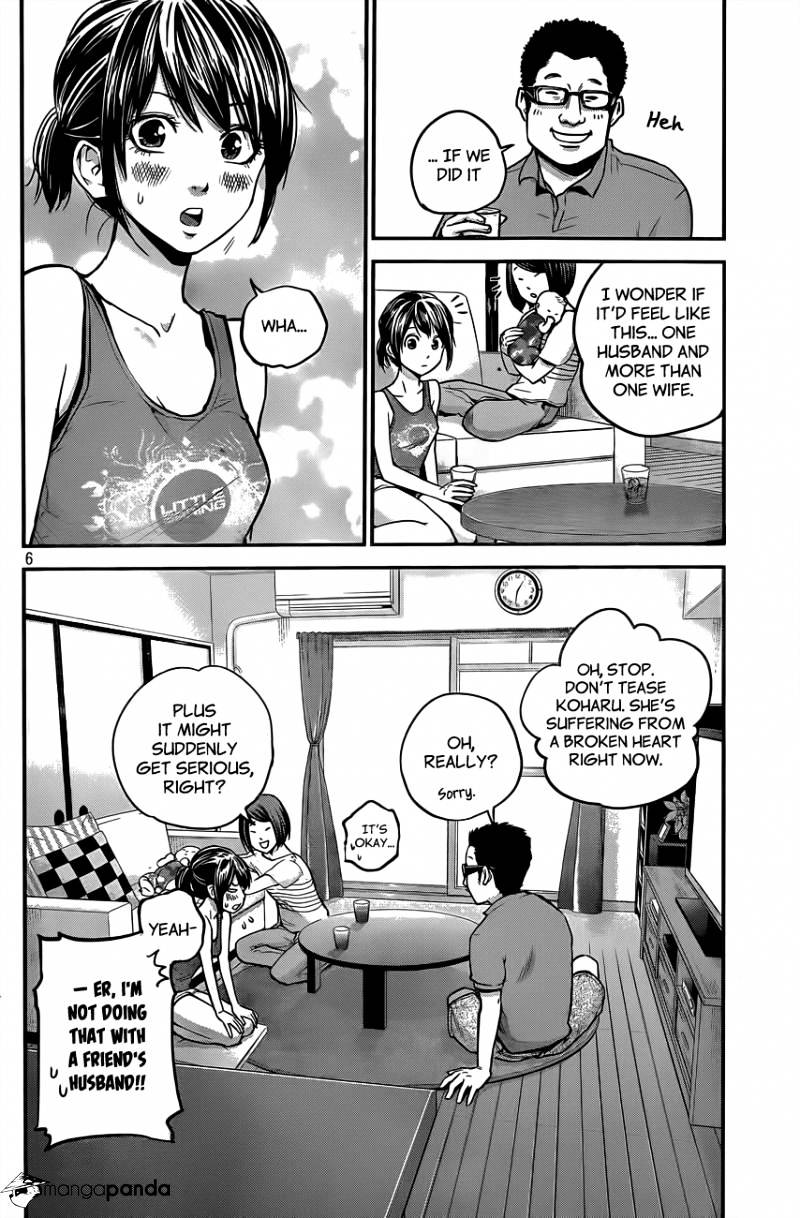 Page 7 of Chapter 4
