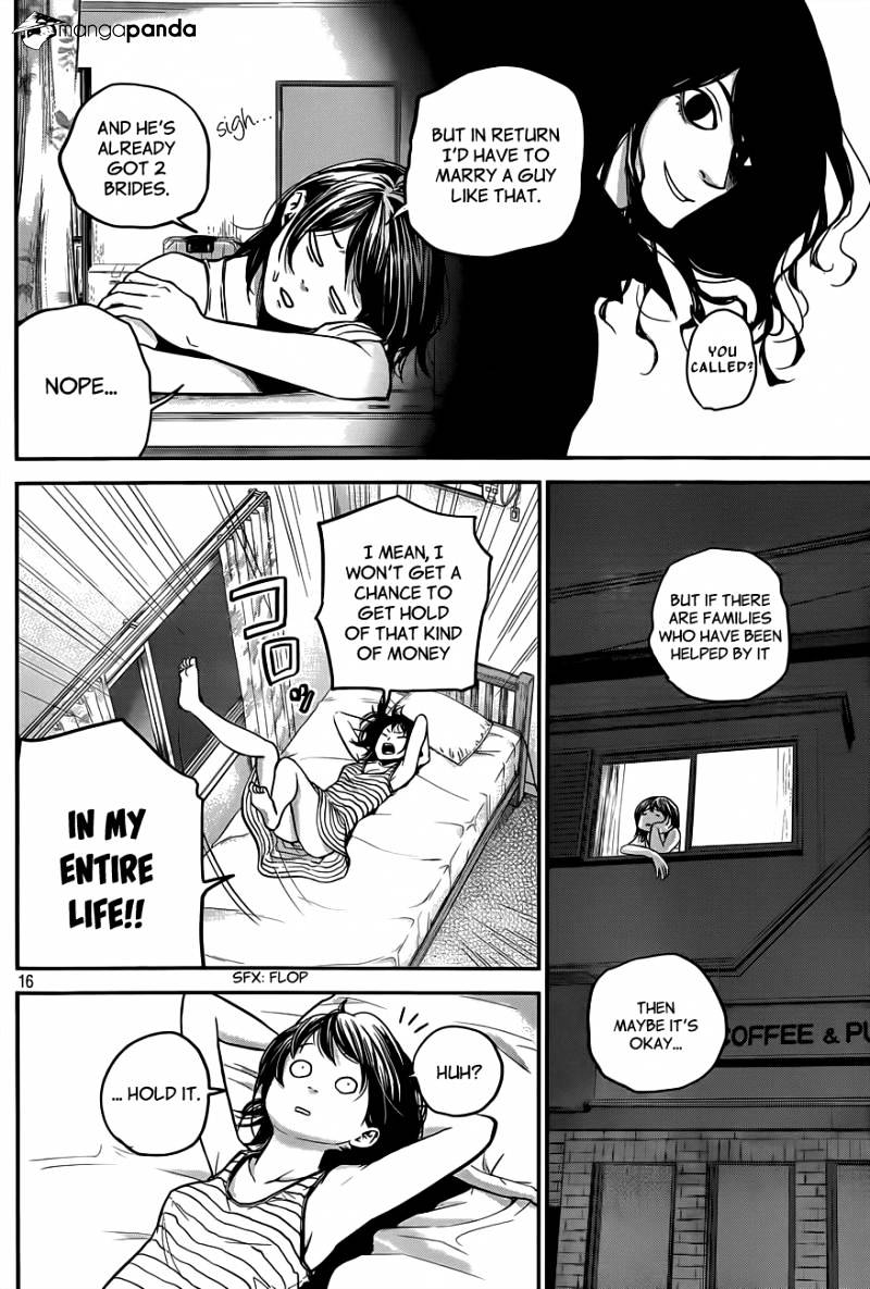 Page 17 of Chapter 4