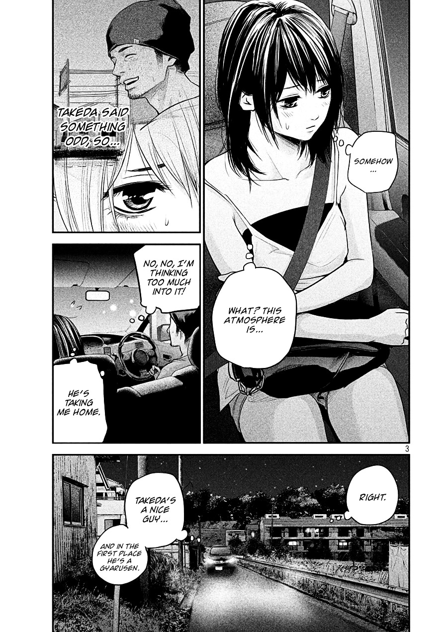 Page 3 of Chapter 40