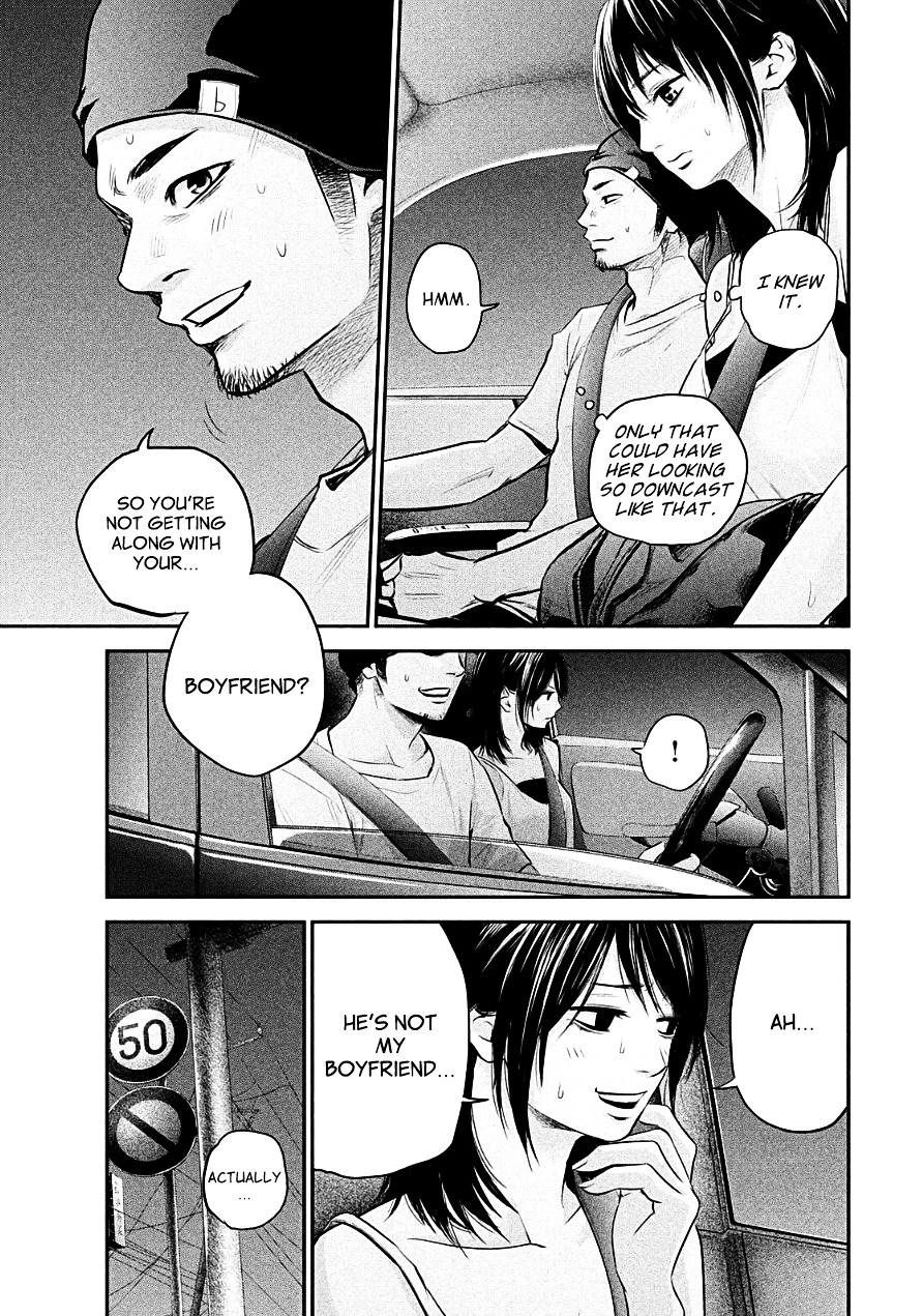 Page 5 of Chapter 40