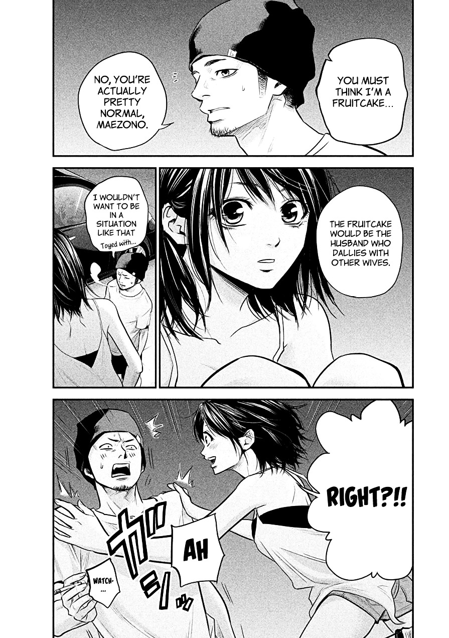 Page 8 of Chapter 40