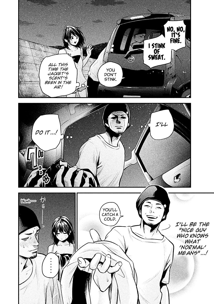 Page 11 of Chapter 40