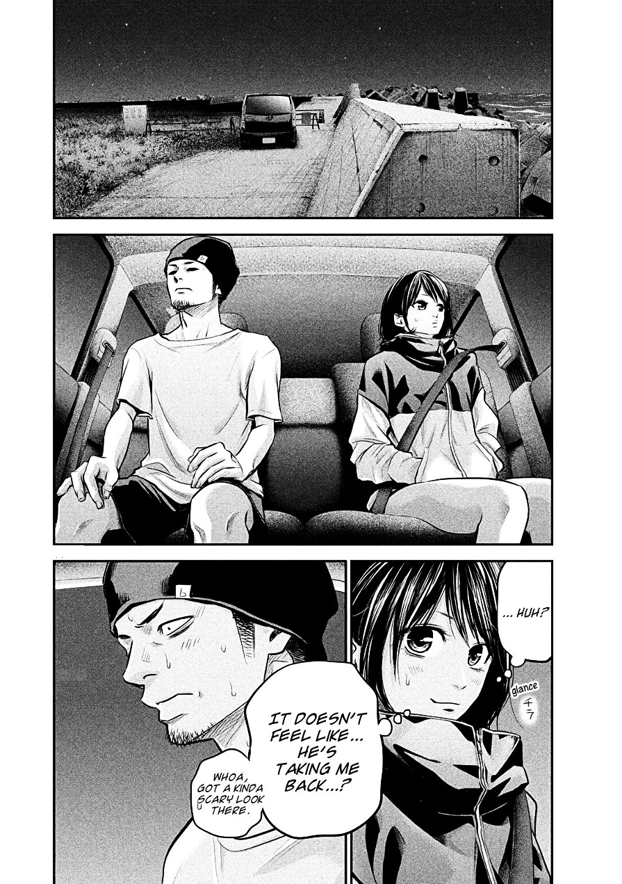 Page 13 of Chapter 40