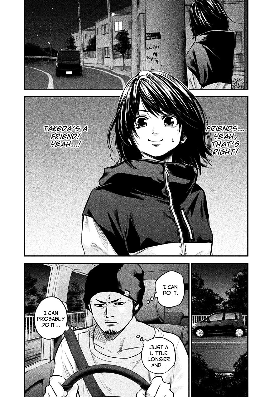 Page 2 of Chapter 41